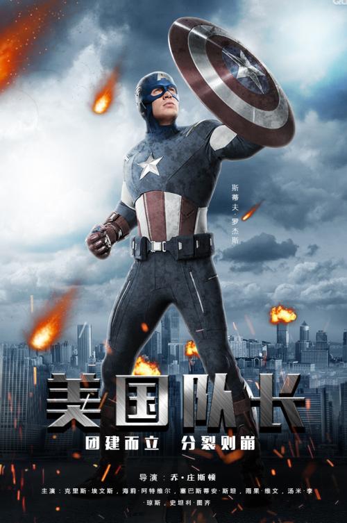 购买仿真签证