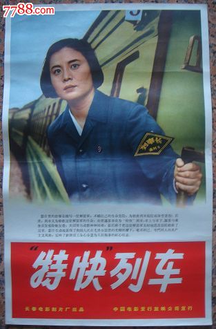 国际驾照去哪申请